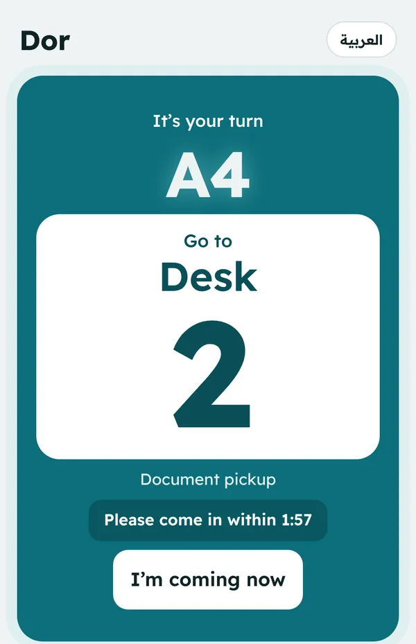 "It's your turn" screen with a big window number